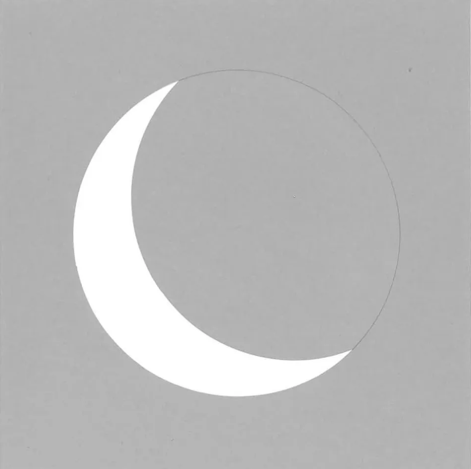 Matthew Tickle, Oculus ~ Verso, 2025
